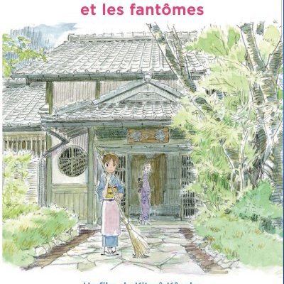 Okko et les Fantômes de Kitarô Kôsaka