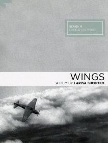 Les ailes - la critique du film