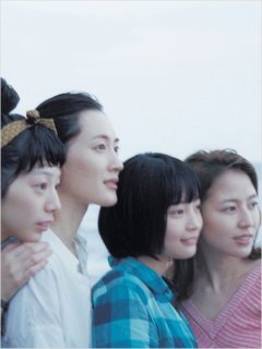 Notre petite sœur : l'adaptation d'un célèbre manga par Kore-Eda à Cannes