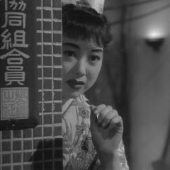 Akasen chitai (赤線 地帯) de Kenji MIZOGUCHI - Daiei 1956