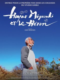 Hayao Miyazaki et le héron - Kaku Arakawa - critique