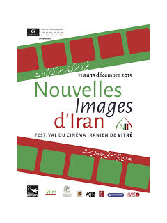 Leaf of life - la critique du film