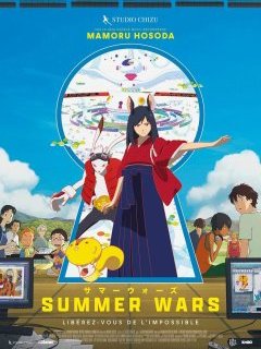 Summer Wars - Mamoru Hosoda - critique