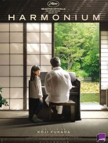 Harmonium - Kôji Fukada - critique