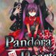Pandora Hearts volume 1/3 - actu manga en DVD