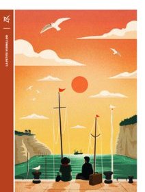 L'amour sans larmes - Molly Keane - critique du livre