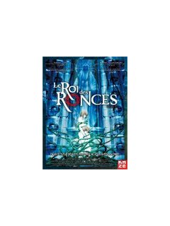 Le roi des ronces - Actu manga en DVD