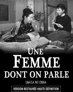 Une femme dont on parle - La critique
