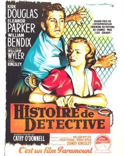 Histoire de détective - William Wyler - critique