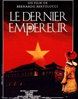 Festival Lumière 2013 jour 4 : Bertolucci fait renaître la cité interdite, le retour de Jerry Schatzberg et Bergman nous conte la vie