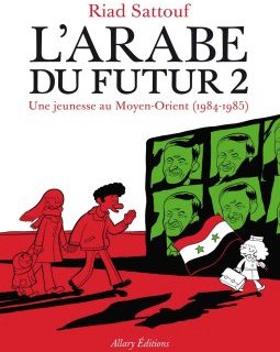 L'Arabe du futur 2 sortira le 11 juin 2015 !