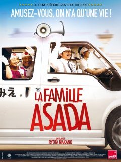 La famille Asada - Ryōta Nakano - critique
