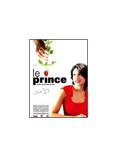 Le prince - La critique + Le test DVD