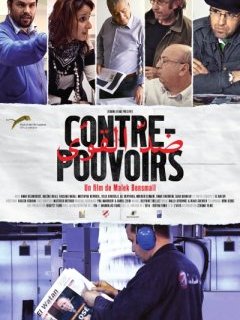 Contre-pouvoirs - la critique du film