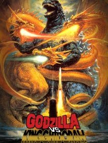 Godzilla vs King Ghidorah - la critique du film