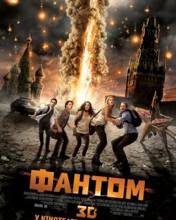 Le box-office russe s'envole !