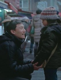 Les lumières de New York - Lloyd Lee Choi - critique 