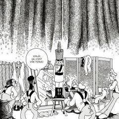 Trop tard – Détail 1