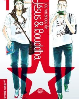 La BD japonaise Les Vacances de Jésus et Bouddha adaptée en film.