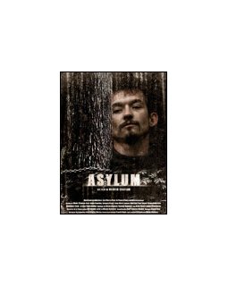 Asylum - la critique