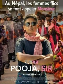 Pooja, Sir - Deepak Rauniyar - critique