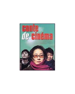 Conte de cinéma - la critique