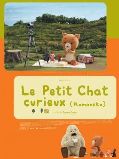 Le petit chat curieux - la critique