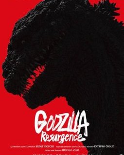 Godzilla : Resurgence : premières images