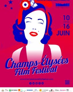 Champs Elysées Film Festival 2015 (4ème édition) : la plus belle avenue du monde aux couleurs de l'Amérique