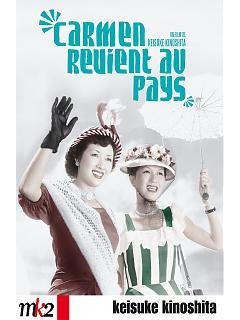 Carmen revient au pays