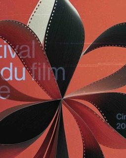 Festival du film slovène à Paris : du 20 au 23 novembre 2025