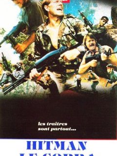Hitman, le cobra - le nanar des années 80 ?
