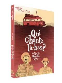 Qui chante là-bas ? - Slobodan Sijan - critique + test DVD