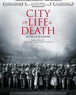 City of Life and Death - Chuan Lu - critique