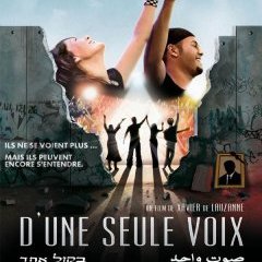 © Aloest Distribution