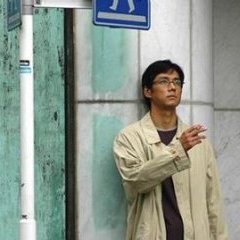 haru, bânîzu de (Jun Ichikawa 2006)