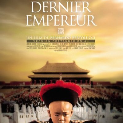 Le dernier empereur - Bernardo Bertolucci - critique
