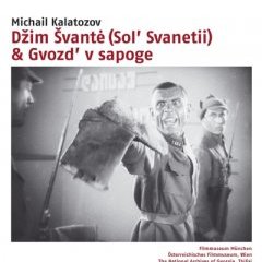 Dzim Svante (Sol' Svanetii) + Gvozd' v sapoge - DVD Filmmuseum