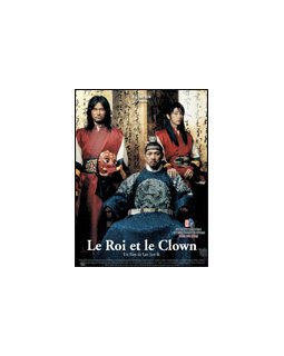 Le roi et le clown