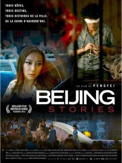 Beijing Stories 