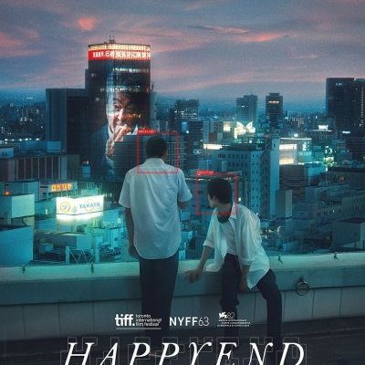 Happyend - Neo Sora - critique