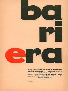 La barrière - Jerzy Skolimowski - critique