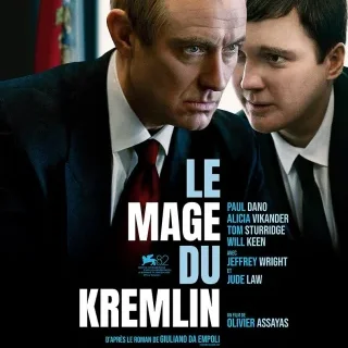 Le Mage du Kremlin - Olivier Assayas - critique