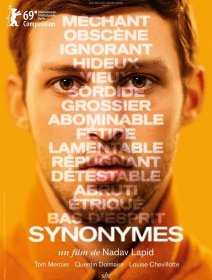 Synonymes - Nadav Lapid - critique