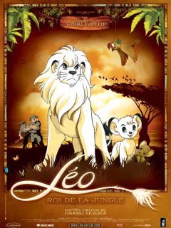 Léo, roi de la jungle - la critique du film