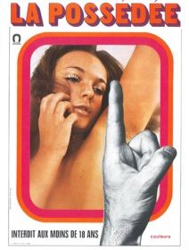 La possédée - la critique + le test DVD