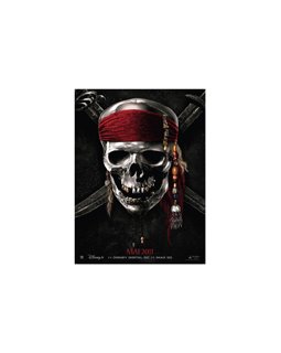 Pirates des Caraïbes 4 - Nouvelle featurette