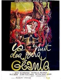 La nuit des vers géants - la critique du film