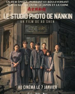 Le studio photo de Nankin - Shen Ao - Critique
