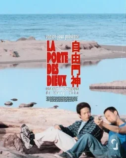 La porte des dieux - Wang Toon - critique
